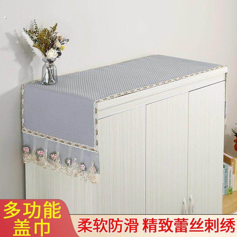 大衣柜防尘罩布 遮尘 遮盖 家用大衣柜顶部盖布防尘布遮盖五斗柜