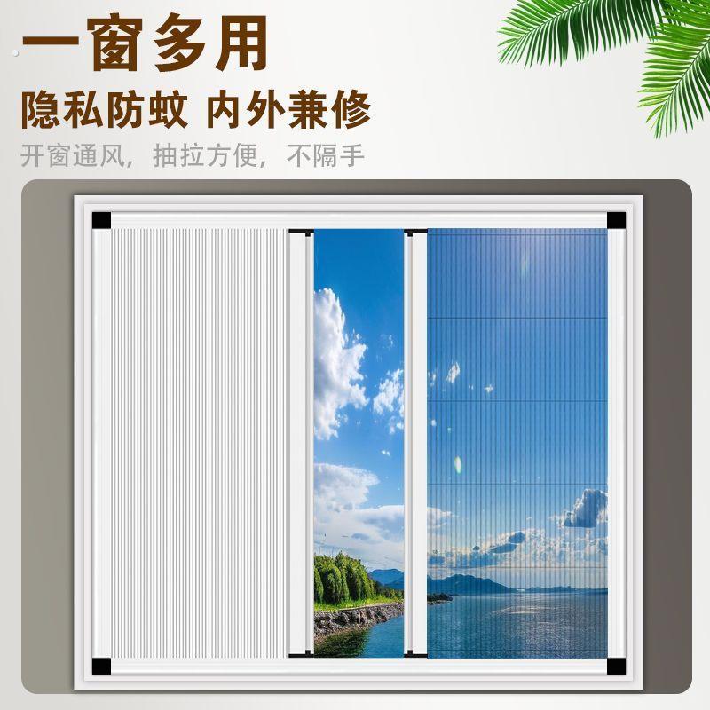 新款免打孔推拉折叠蜂巢遮光窗帘纱窗遮阳窗帘挡风日夜两用遮阳帘