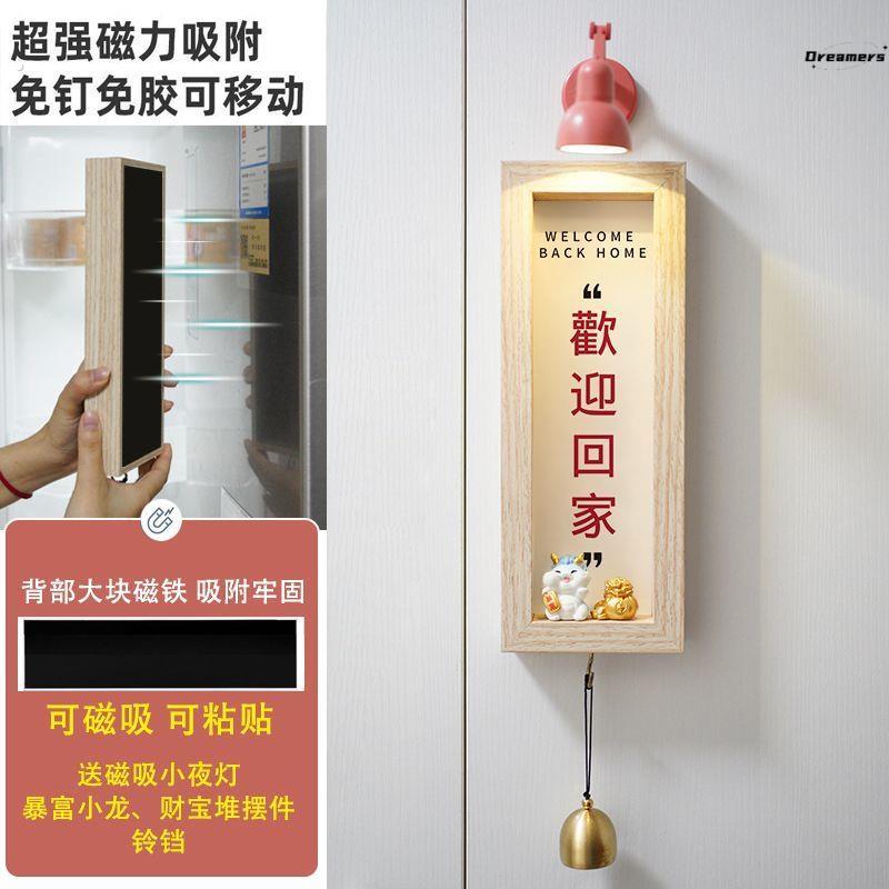 吸门式龙年铜铃开门进门提醒铃铛入户门铃门挂装饰欢迎光临小厂家