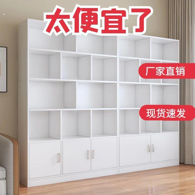 酒柜客厅靠墙酒架商用饭店2023新款白酒柜子产品展示柜陈列化妆品