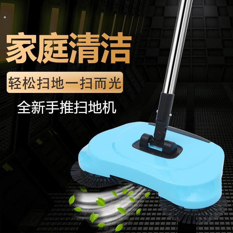 扫地机手推式吸尘器家用软扫把簸箕套装组合扫帚魔术懒人神器