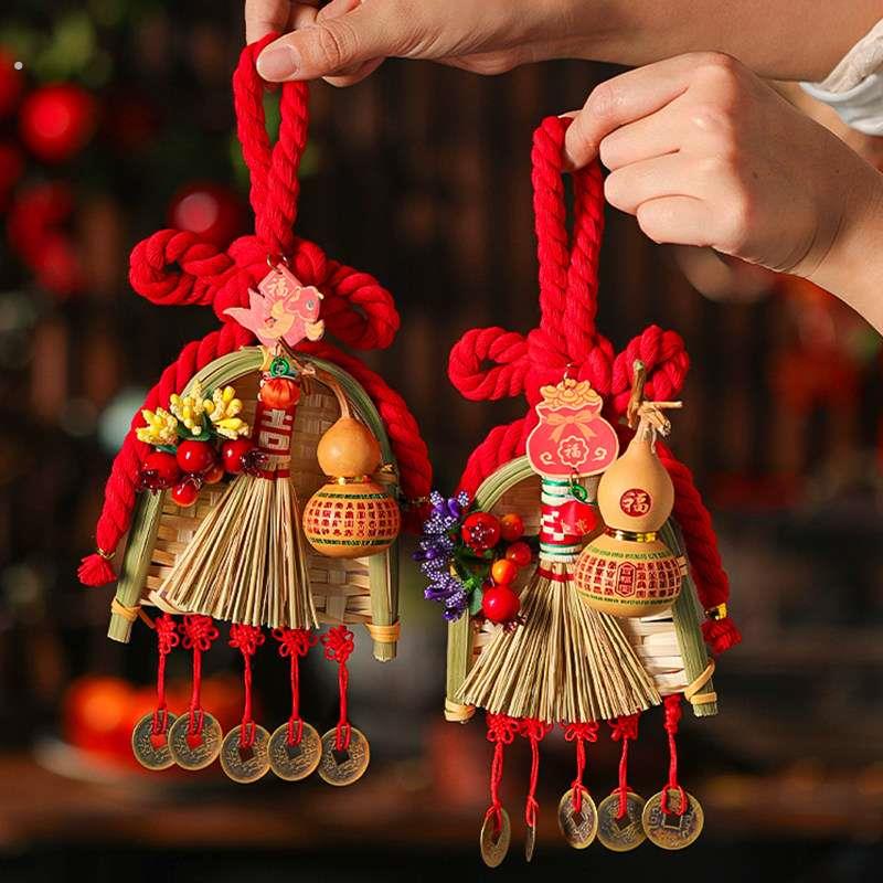 乔迁之喜门把手装饰扫把挂件新年布置万字结挂饰搬家入宅仪式用品
