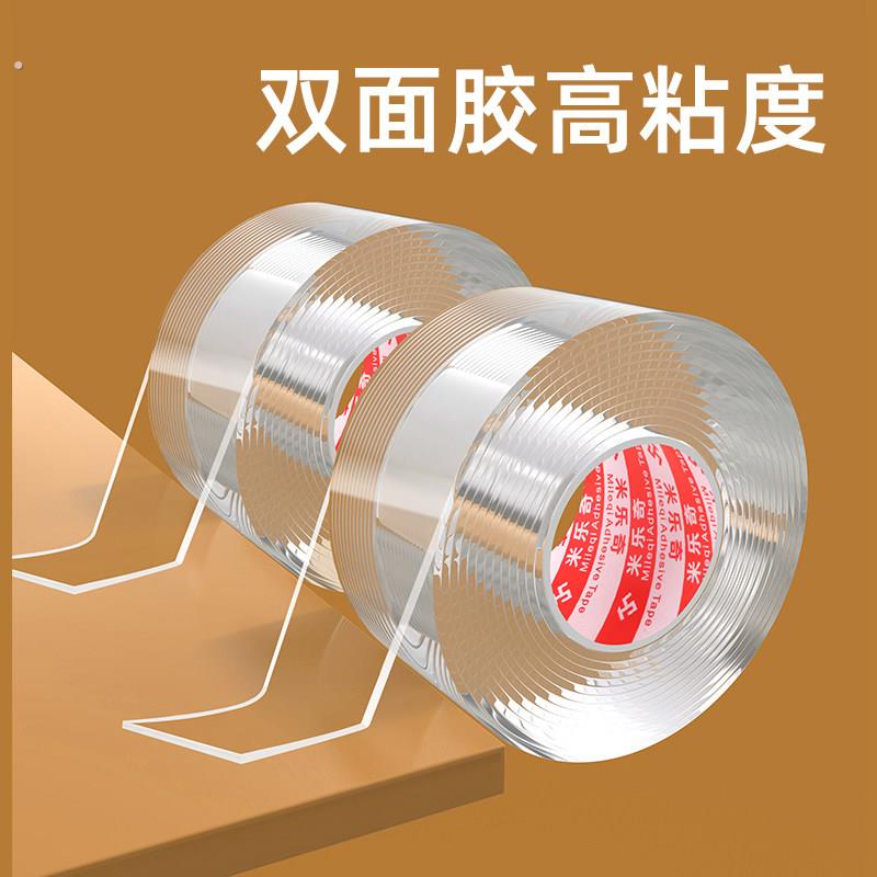 挂画神器免打孔相框照片固定墙布瓷砖墙面婚纱照无痕免钉壁挂墙上