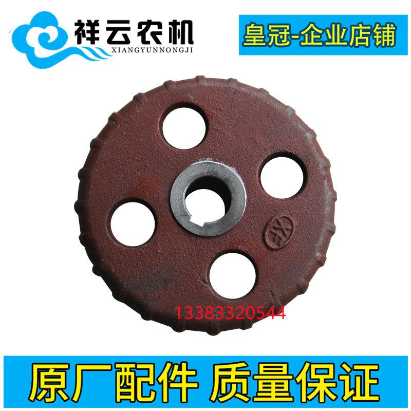 山拖泰山时风大棚王拖拉机配件后桥制动器煞车壳煞车蹄铁盖煞车盆