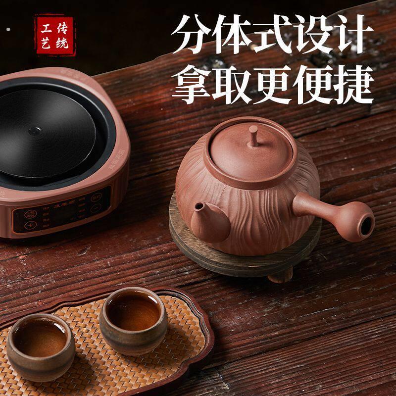 紫砂家用电热泡茶炉煮茶器烧水壶铫壶多用炉围炉煮茶耐高温烧不烂