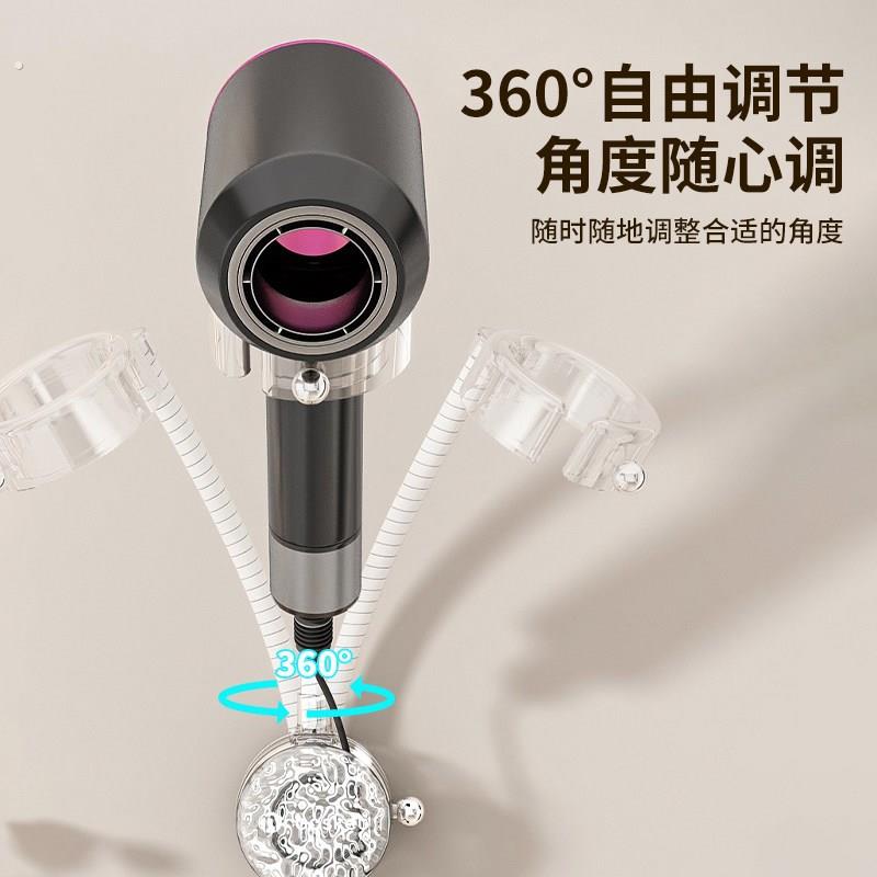 吸盘吹风机支架懒人置物架子卫生间解放双手电吹风筒壁挂收纳神器