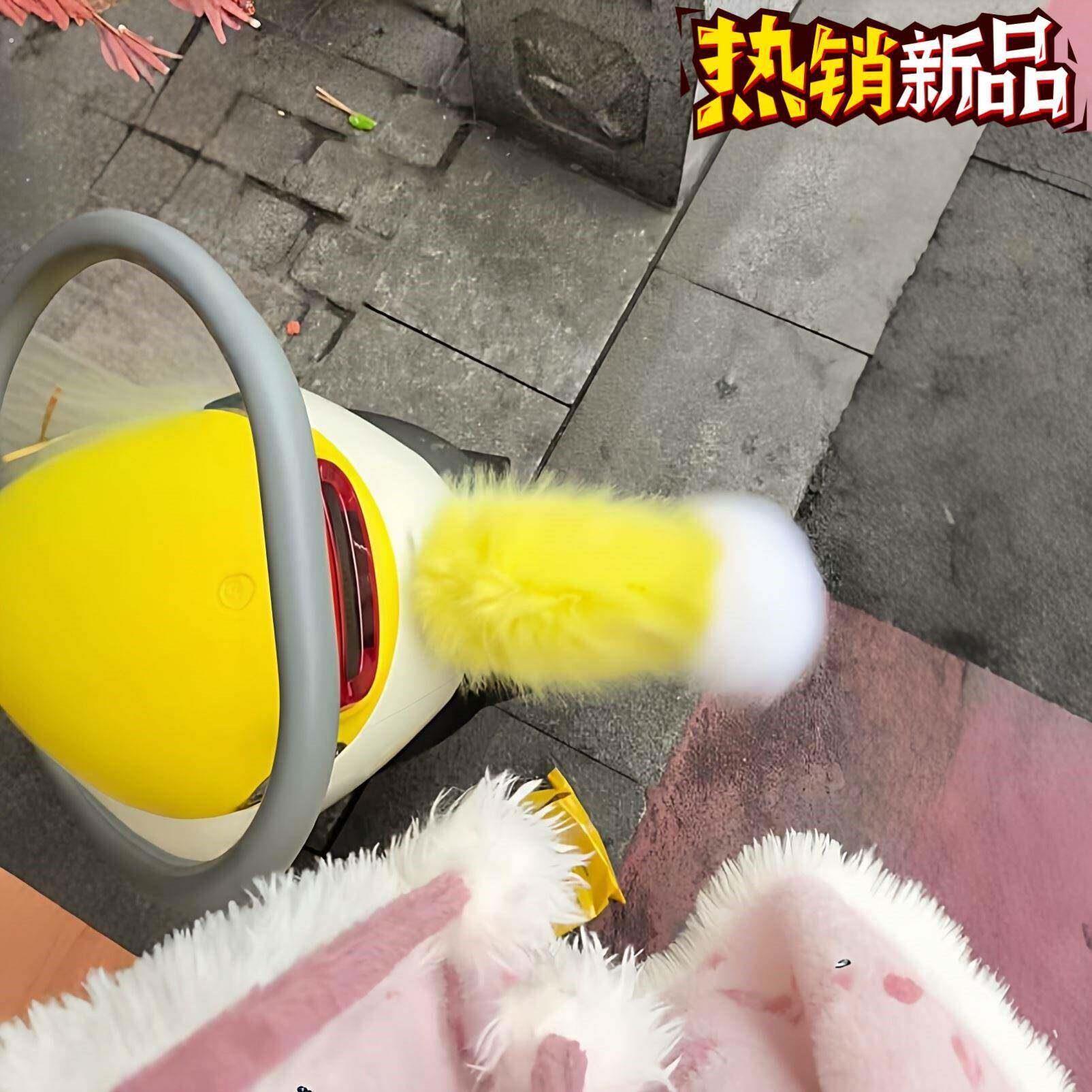 【玩一种很新的东西】电动车毛绒尾巴装饰声控遥控九号新能源挂件