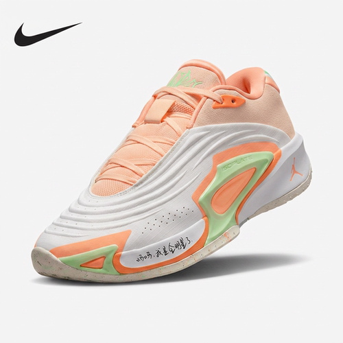 【自营】NIKE/耐克男鞋JORDAN LUKA 3实战运动篮球鞋FQ1285-101