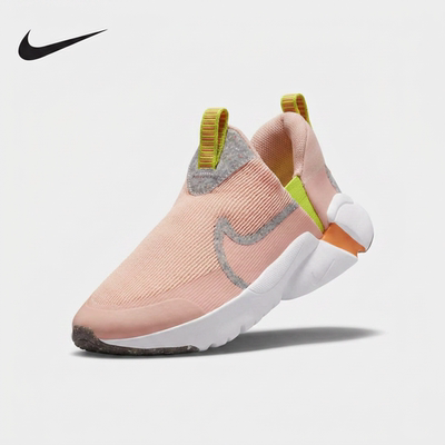 【自营】NIKE/耐克男女款/大童FLEX PLUS 2运动跑步鞋FB8908-800