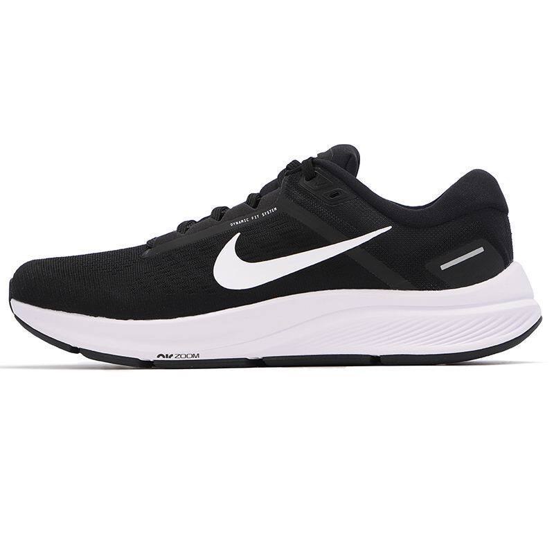 NIKE/耐克女鞋Zoom 新款舒适登月24气垫缓震跑步鞋DA8570-001