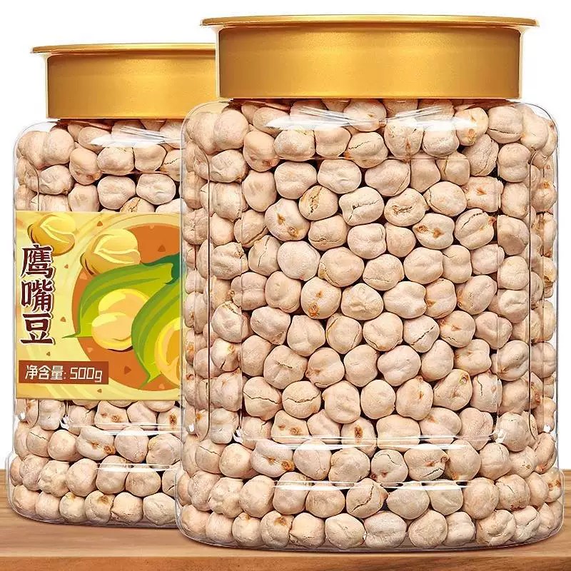 福利200单【立减50】鹰嘴豆500克正宗新疆特产健康解馋零食适合N