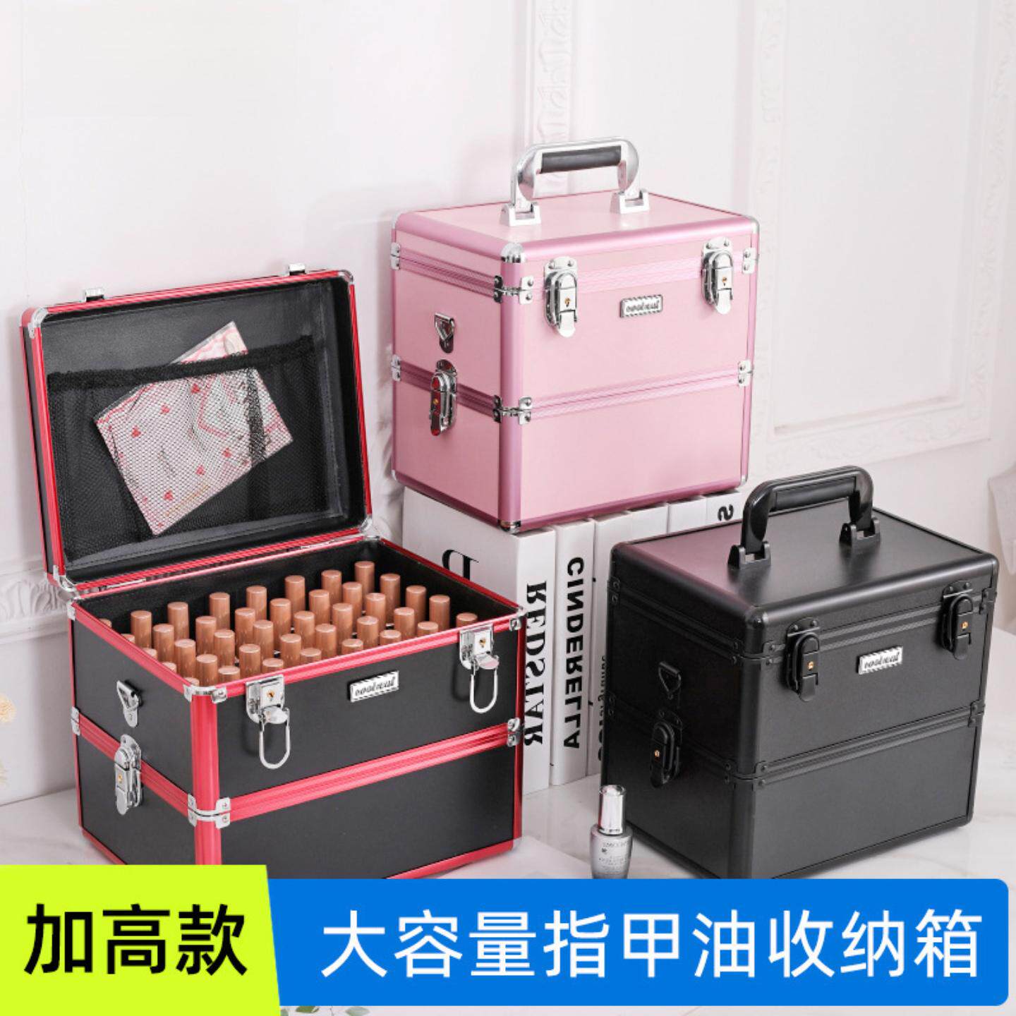 美容师上门箱子专业纹绣美甲工具箱手提指甲油多用途化妆收纳盒