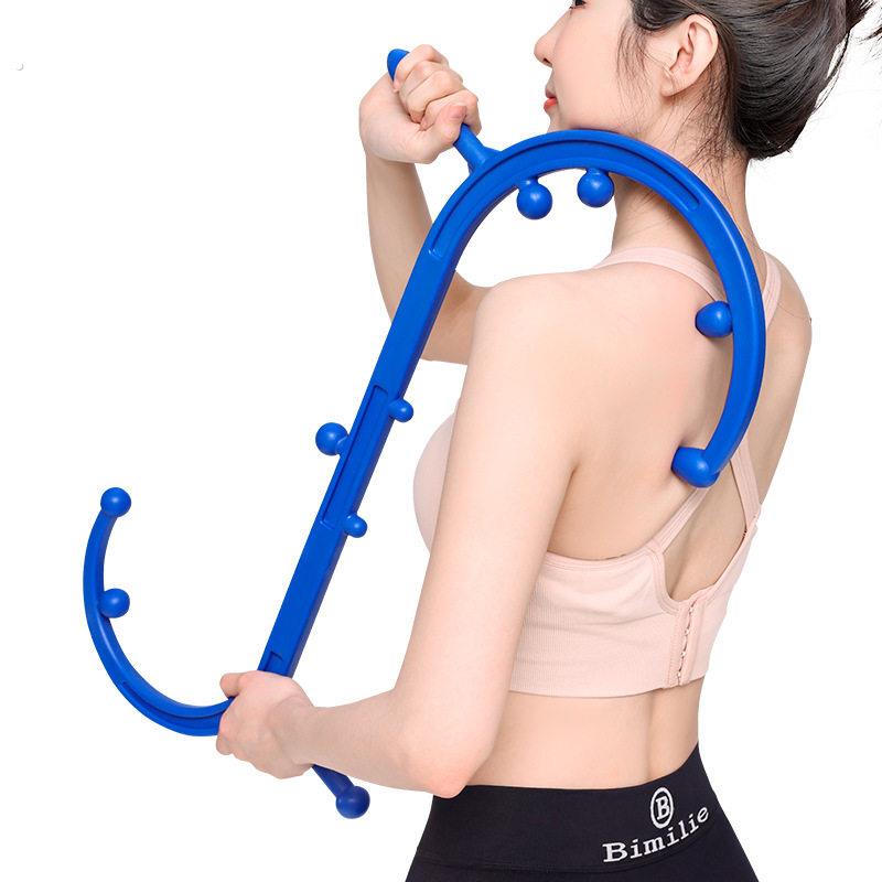 按摩器原始点衣架按摩神器背部按摩杖钩触发点按摩
