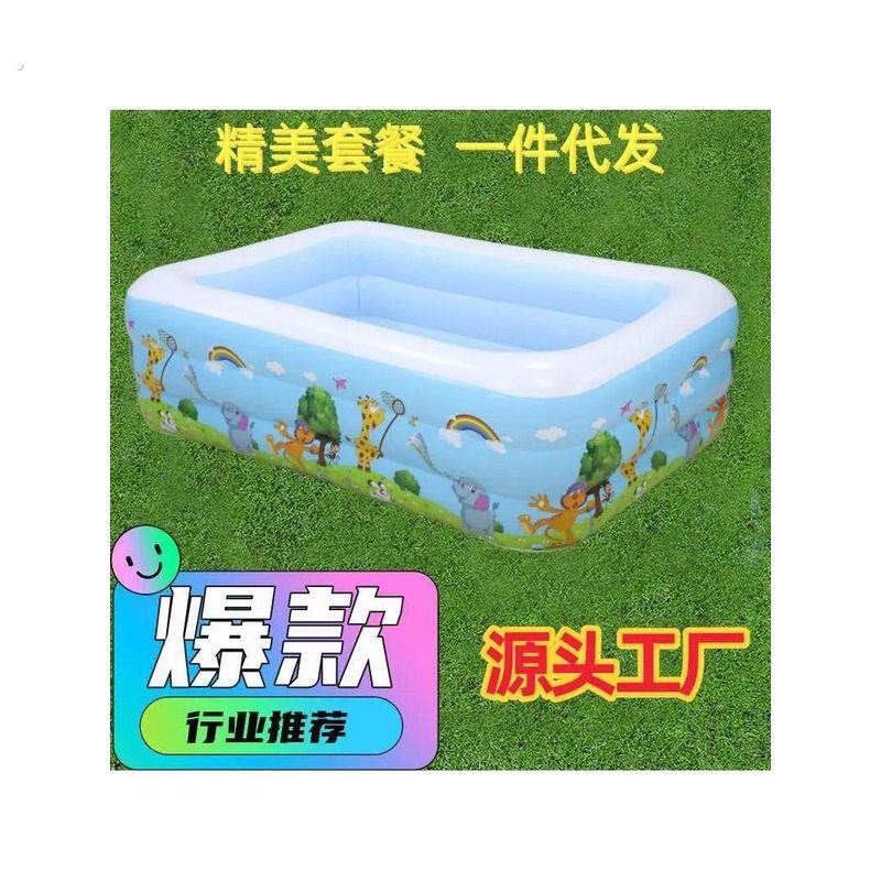 家庭版小泳池特大号泳池三米游泳池一米高的游泳池农村特大游泳池