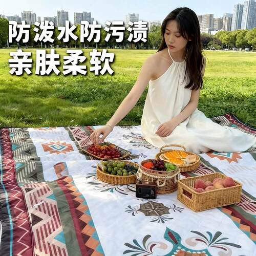 户外可携式地垫超音波防水防潮垫野餐垫加厚牛津布草坪露营垫耐磨