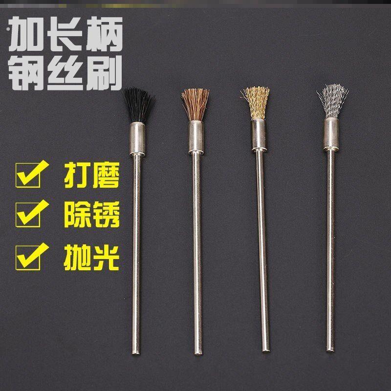 发动机积碳清理工具缸内积碳清洗毛刷清洗刷清洗汽车刷子气门刷子