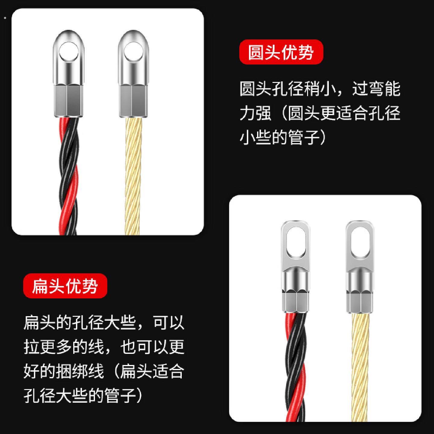 穿线器电工引线拽线神器专用钢丝网线手动拉线串线暗线器弹簧暗管