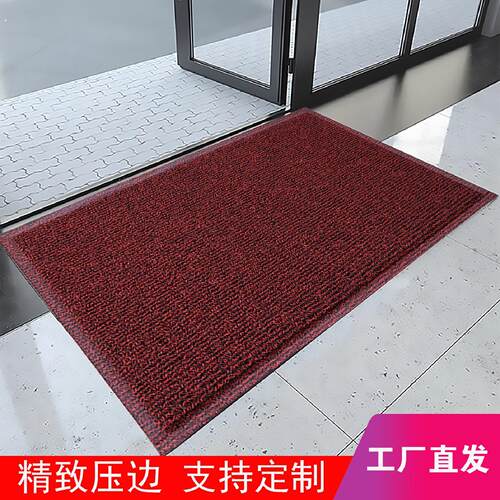 加厚丝圈地毯进门门口入户门地垫可裁剪门垫室外防水防滑塑料脚垫