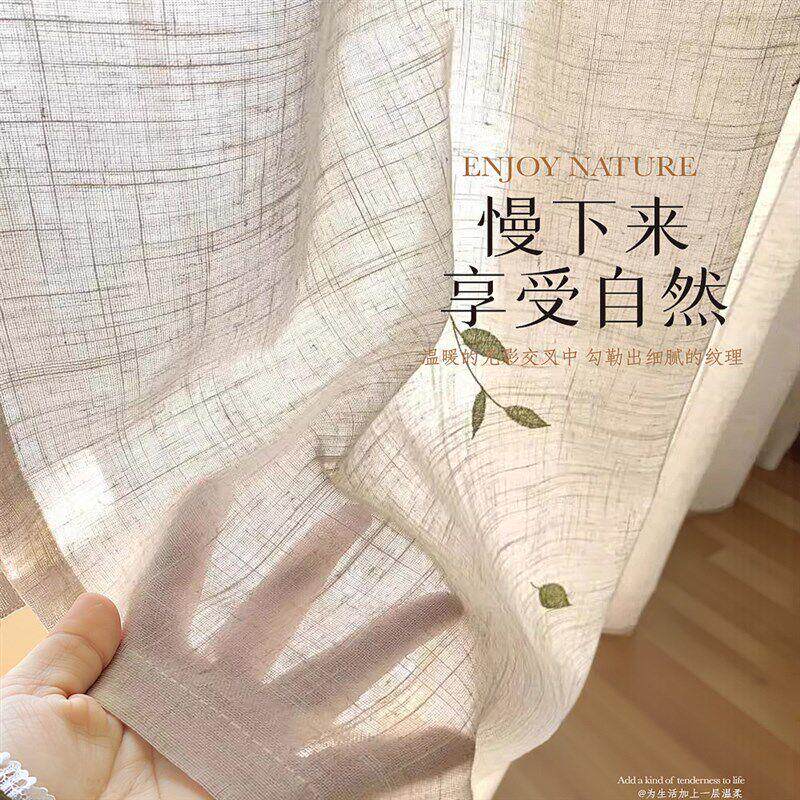 燕子纱窗帘2025新款纱帘透光不透人中古风亚麻纱客厅阳台飘窗中式
