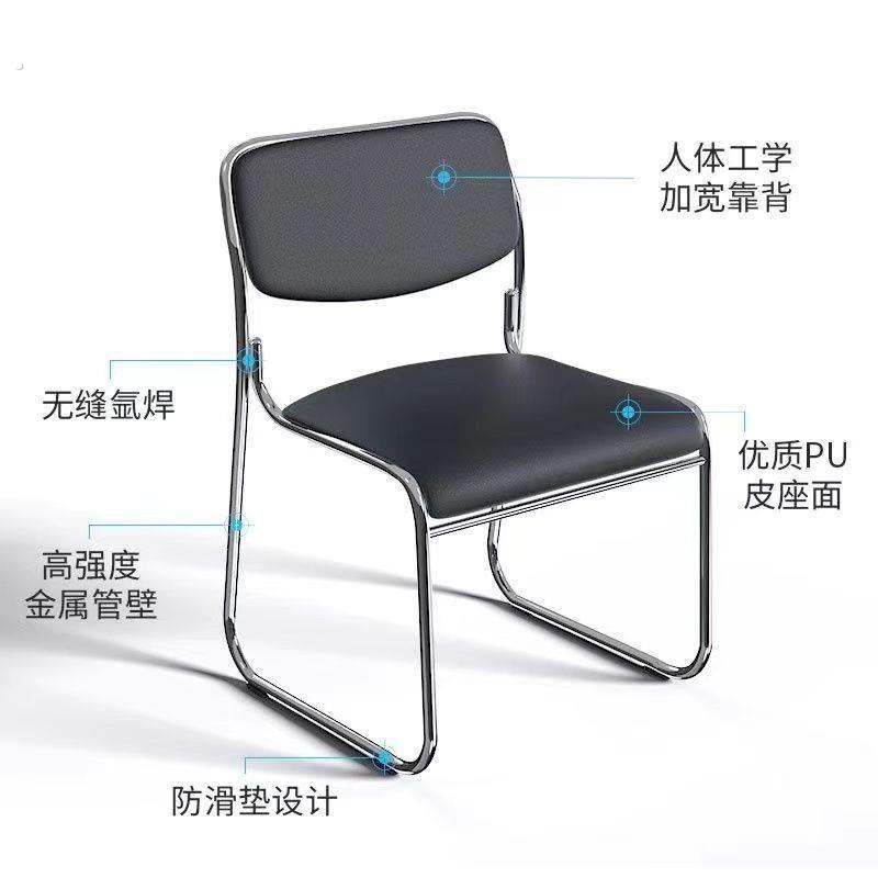 简约会议椅办公椅子弓形培训椅职员椅麻将椅子靠背经济型家用舒适