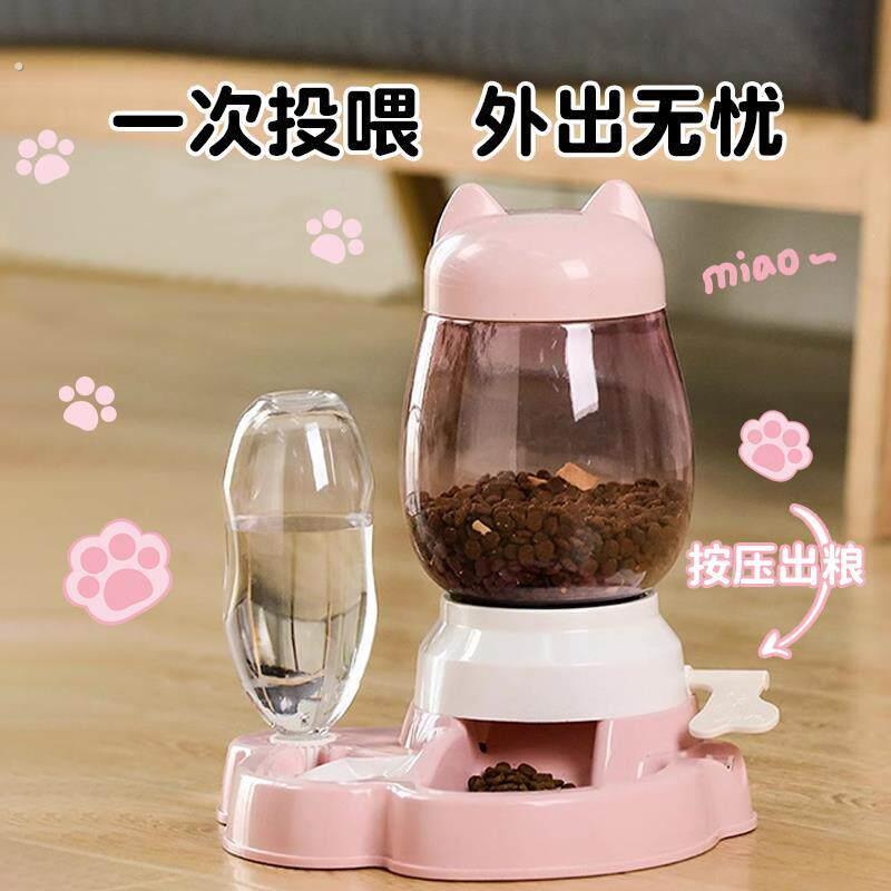【猫咪自动喂食器】猫碗双碗饮水一体自助按压猫粮盆狗喂水投食机