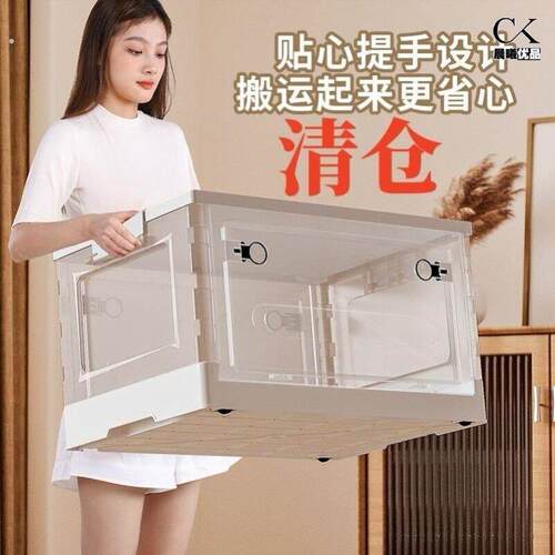 压克力宠物箱仓鼠笼子透明透气超大别墅可折叠可携式外带笼豪华芦