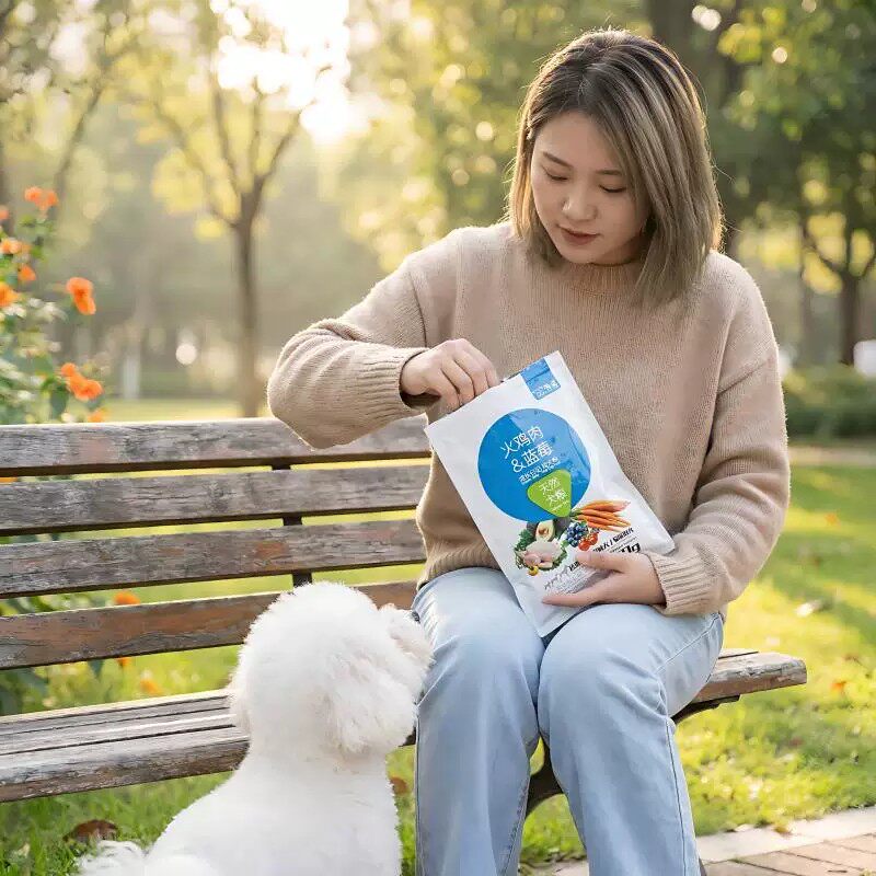 火鸡肉蓝莓狗粮成犬全价膨化粮蓝莓配方营养美味宠物颗粒主粮