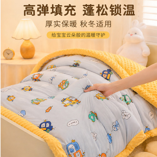 木木屋婴儿豆豆被宝宝秋冬季盖毯