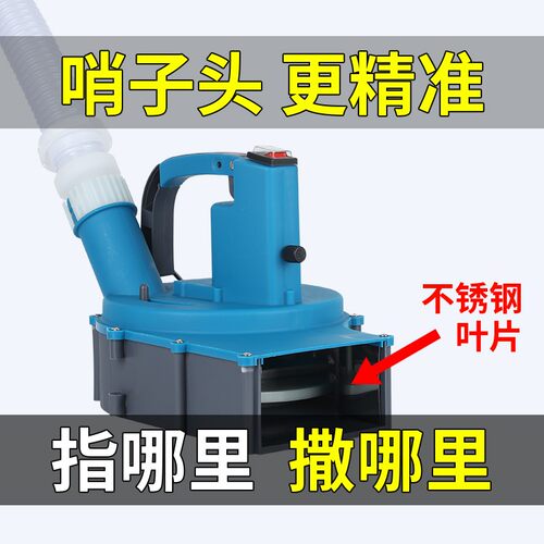 果园追肥神器肩背追肥器全自动撒追化肥料播种机械神器鱼塘投饵