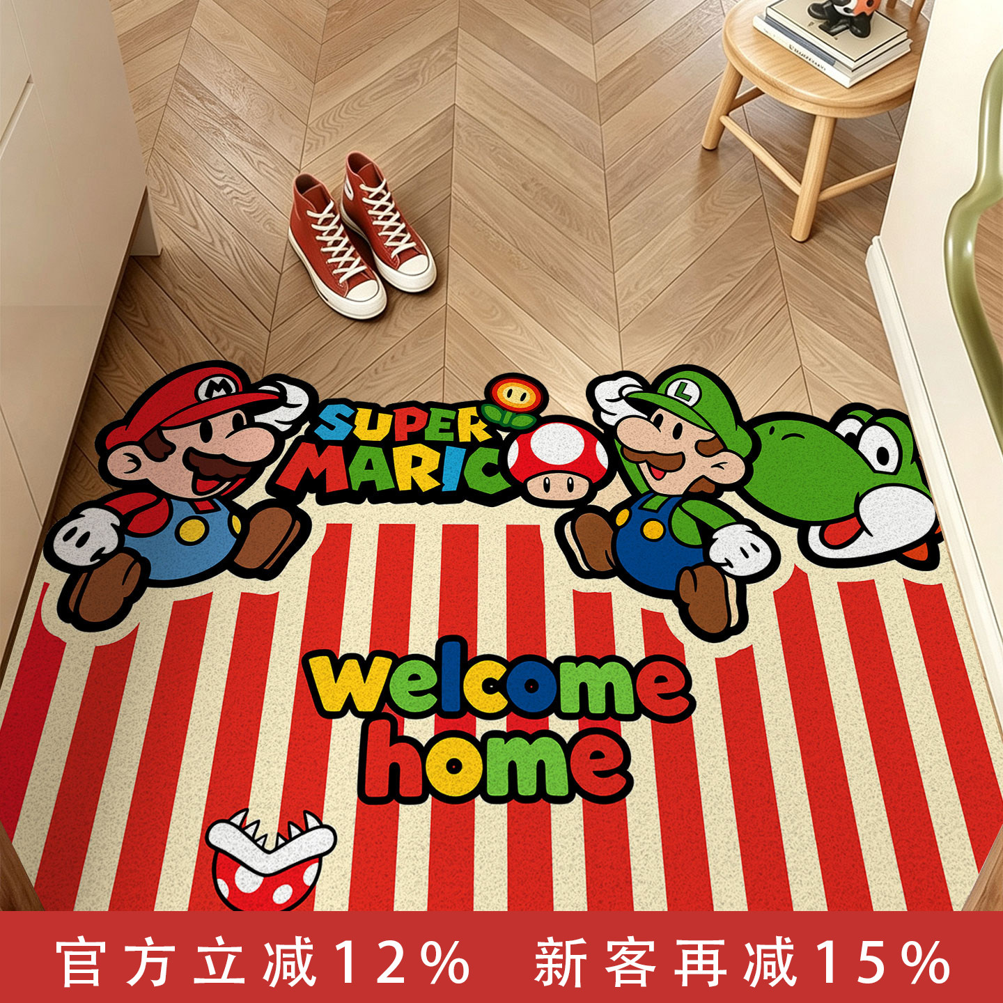 pvc丝圈玄关地垫慢回弹耐脏可洗