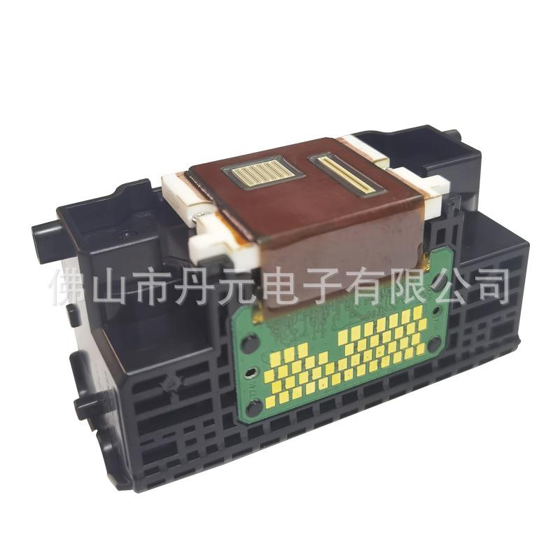 适用于佳能QY6-007MP558MP568IP680IP600MP620打印头