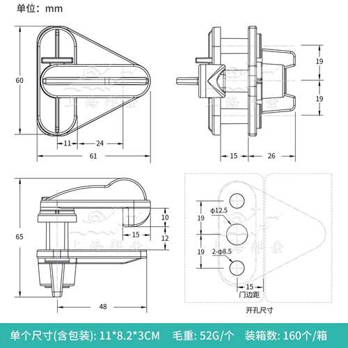 游艇锁房车双开旋转门扣庭院栅栏型材关门器旋柄锁门扣BSS361-2