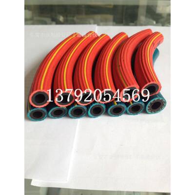 供应高压精品气管8mmx2x30m高压橡胶氧气管乙炔管双色并联管