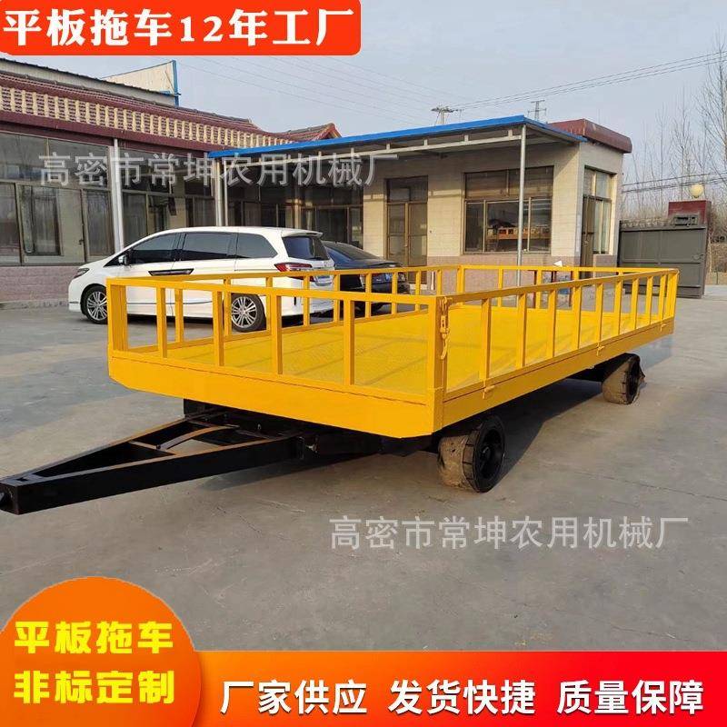 大型货物搬运平板拖车10吨围栏拖车农用拖拉机拖斗非标平板挂车