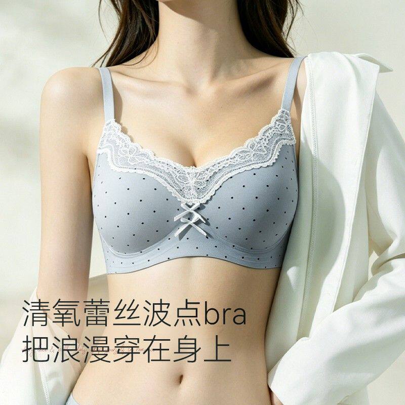 MBGB舒芙蕾小碎花内衣女小胸聚拢无钢圈软支撑薄款纯欲少女文胸