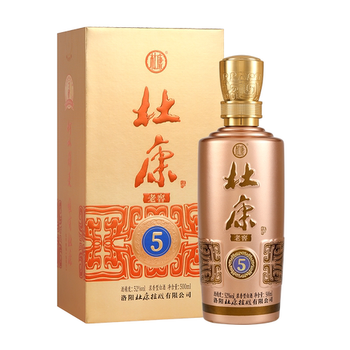 杜康老窖5单瓶装招待自饮口粮酒