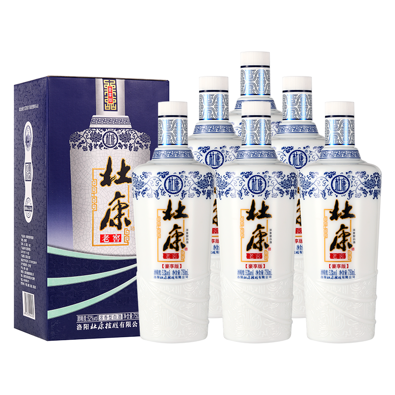 杜康老窖豪享酒52度浓香型纯粮食白酒750ml*6瓶整箱高粱酒送礼袋