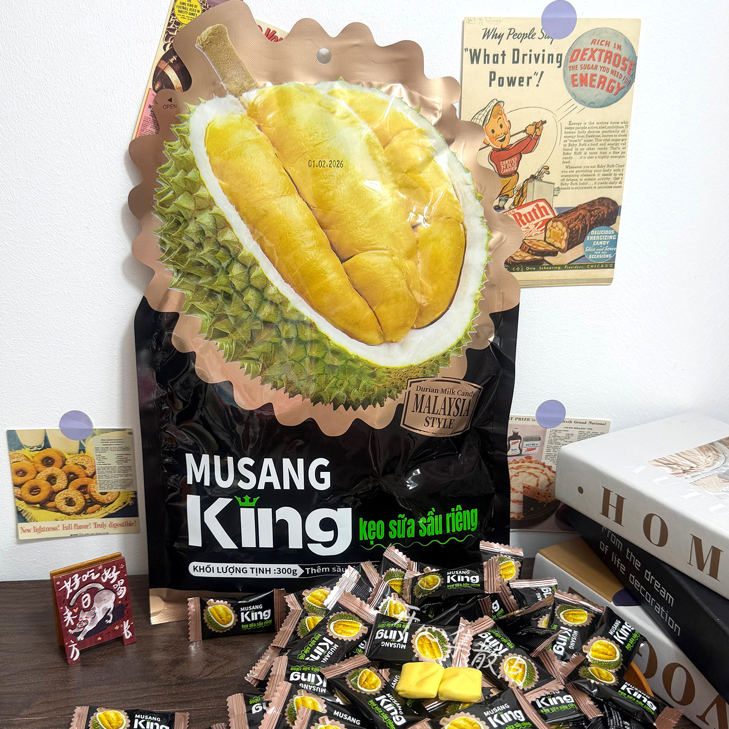 越南榴莲奶糖可嚼软糖糖果特产零食300g1袋独立包装怀旧零食年货