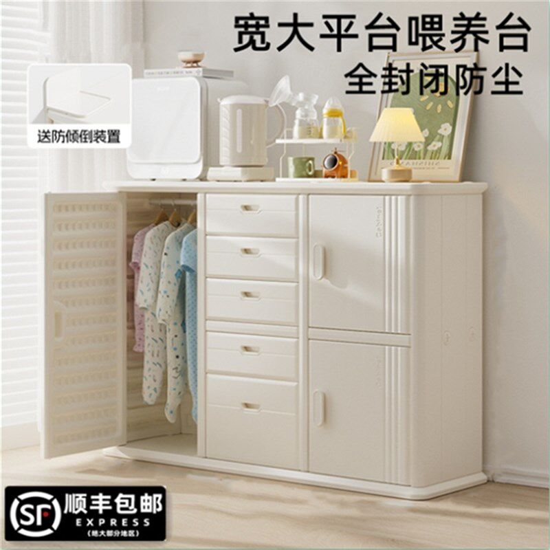 喂养台收纳柜稳固儿童玩具置物架婴儿用品K宝宝衣柜储物柜多层一