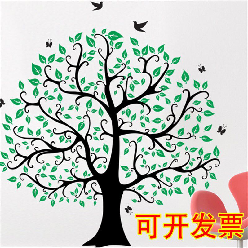 招财树 b 公司办公室愿望照片大树背景墙贴客厅沙发企业文化墙装