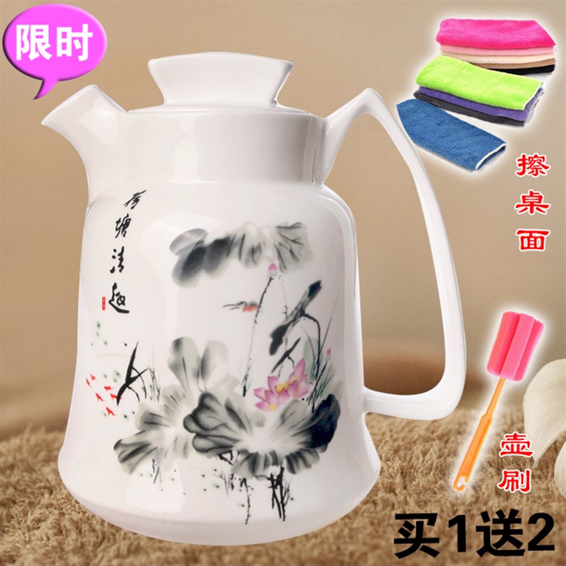 大容量凉水壶包邮果汁壶陶瓷茶壶冷水壶耐高O温茶壶开水壶买1送2