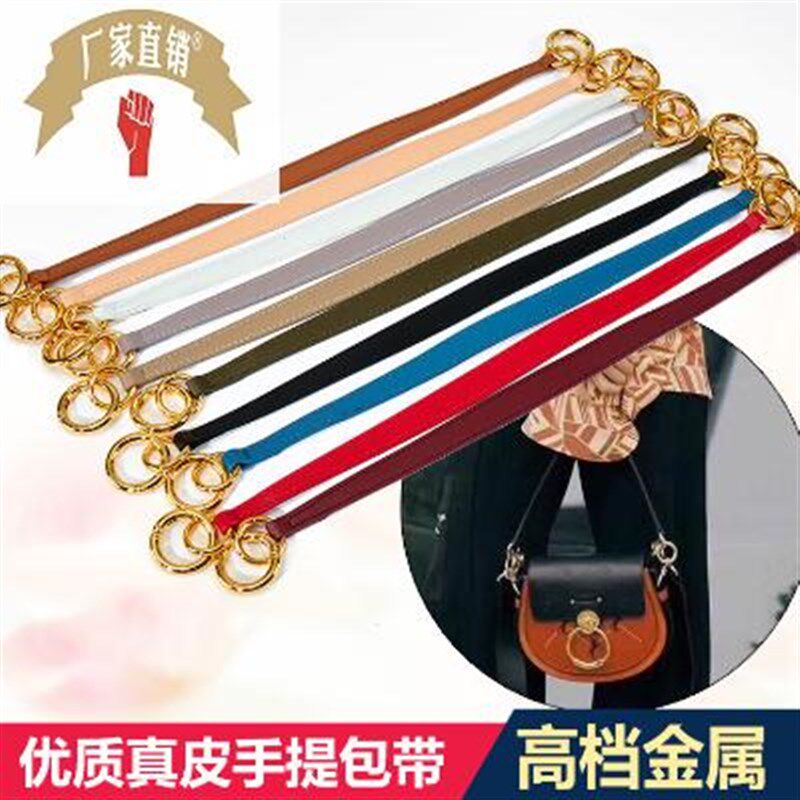手提包带子箱包配k件手拎带单肩包提手把手挽手黑色可拆卸按扣