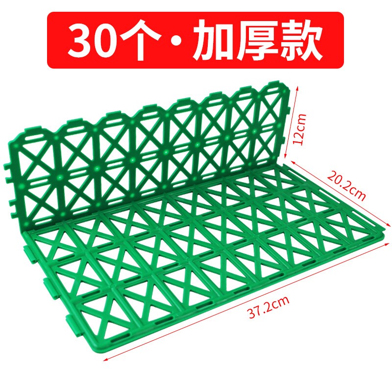 水果护栏超市果蔬隔板堆头塑料围栏货架围T边蔬菜档板生鲜