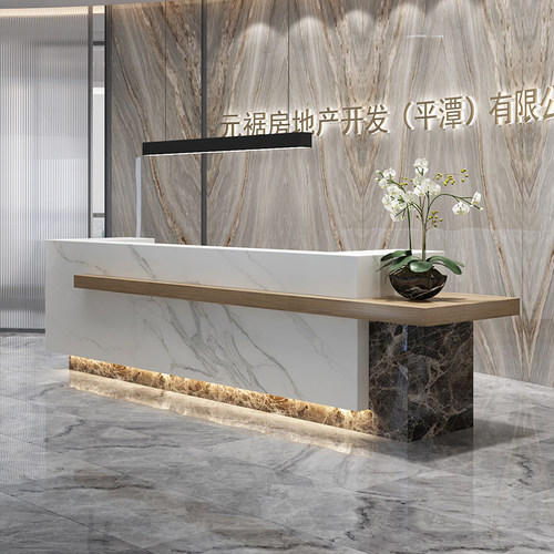 公司大理石前台接待台岩板烤漆美容院收银台N酒店大厅柜台吧台定
