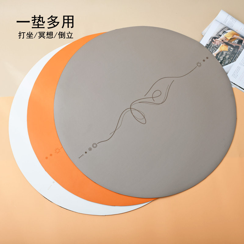 天然橡胶圆形瑜伽垫 5mm加r厚防滑倒立练习垫 PU橡胶冥想打坐垫