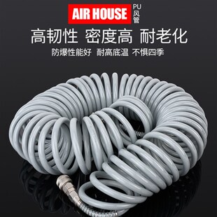 PU气管软管弹簧汽管气泵伸缩螺旋软管耐高压风R管带接头工业级官