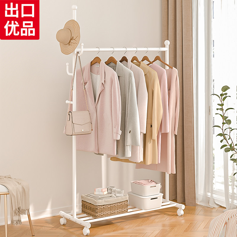 挂衣架落b地卧室简易晾衣架挂杆室内家用房间凉衣架移动小型衣帽