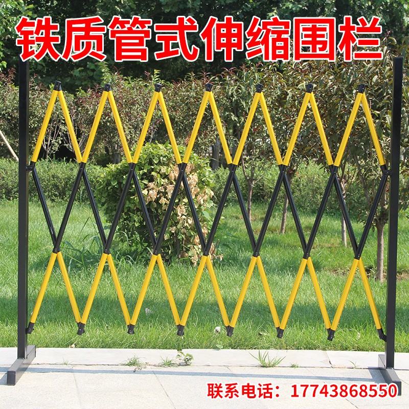 铁质锌钢a伸缩移动式反光警示围栏伸缩围栏工厂隔离栏安全警示栏