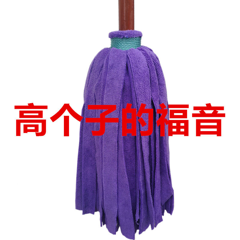 雕刻木杆拖把加长加大家s用吸水墩布超细纤维毛巾布老式纯手工拖