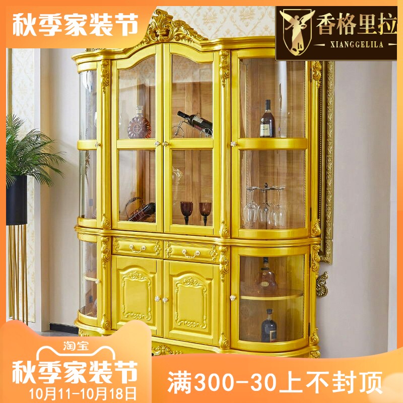 欧式金色酒柜 美式全实木靠墙四门玻璃展示柜Q装饰柜书柜餐厅柜子
